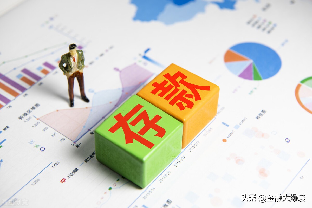 2021年，农行、邮储、农信社三家银行，哪家定期存款利率高？插图