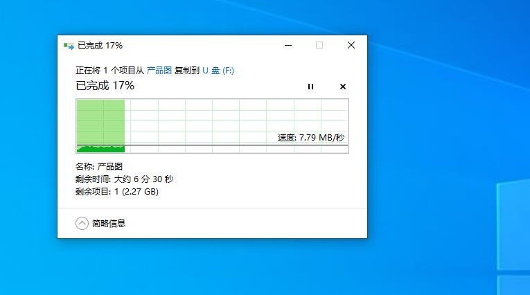 比普通U盘快10倍，还带双接口，固态U盘（USSD）究竟为何物？