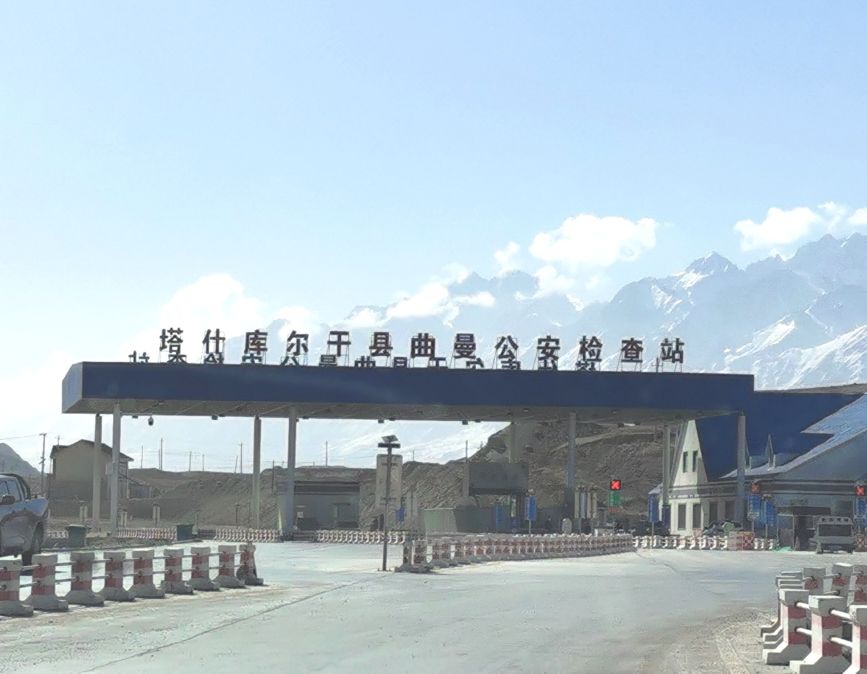 【跋涉边境亲吻祖国】68塔什库尔干：去《冰山上的来客》拍摄地