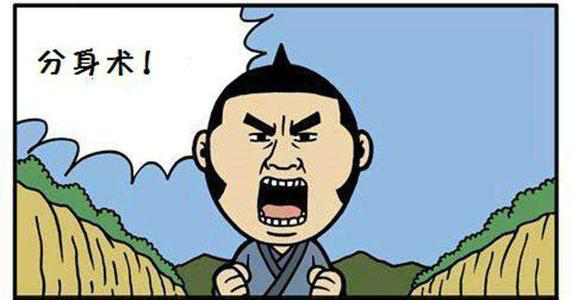 后疫情时代的21届考研生们：我的竞争对手每天都在增加