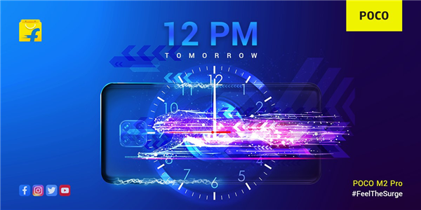 小米手机POCO M2 Pro明日公布：骁龙720G 单挖孔直屏
