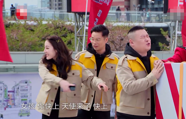 《极限挑战6》开播，热巴张艺兴互动亲密，粉丝