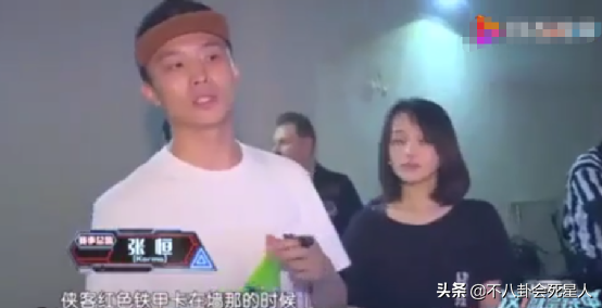 张恒疑“趁人之危”，曝郑爽自杀时间与其相识