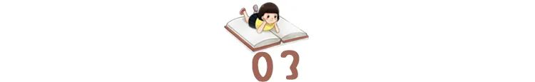 孩子，千萬別在“垃圾堆”裡找朋友
