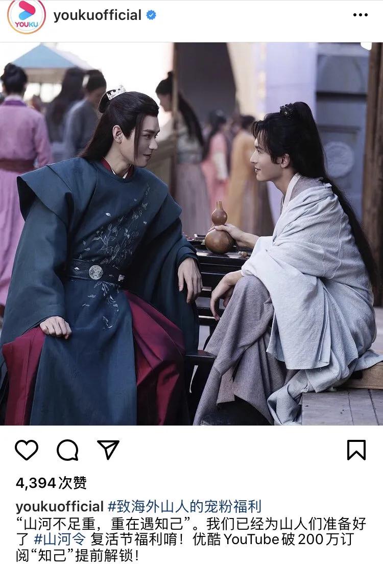 " the land of country makes " abroad heat sows: Two did not sow camera lens to pour out of greatly, english caption makes window