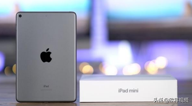 iPad mini 2020版曝出 配用A13CPU 有希望今年第三季度公布