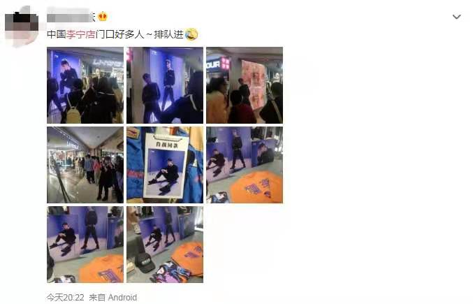 一双鞋暴涨31倍！请不要再消费国人的爱国情感了