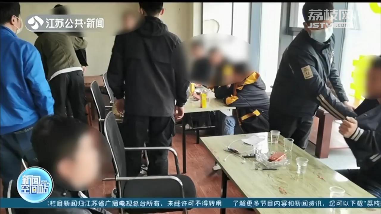 男子盗窃工友手机被无锡警方抓获 一个细节牵出“黑中介”“洗钱”黑链