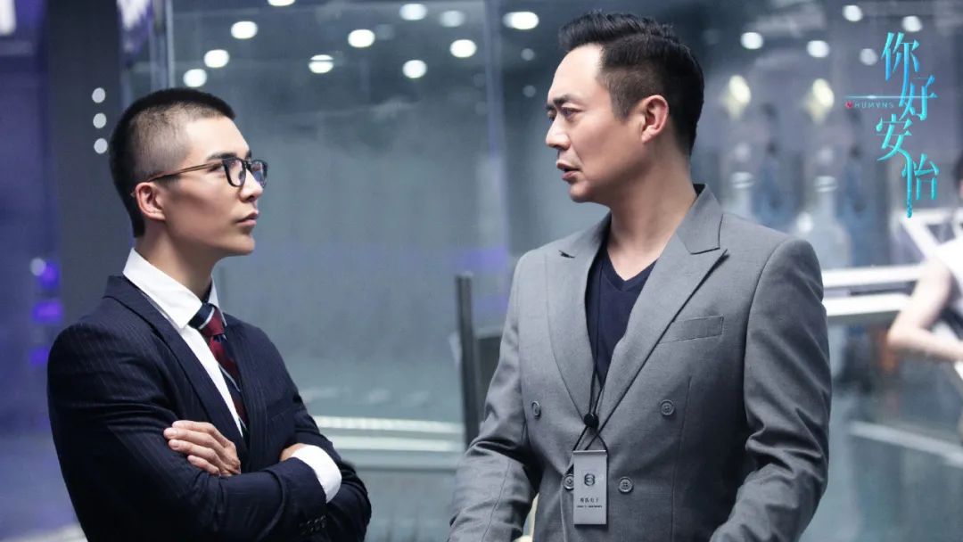 林路迪温子仁真人快打再合作你好安怡见文浩康再见刘康