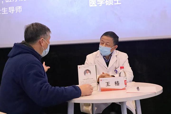 高博上海免費觀影《驕陽》+專家一對一咨詢活動圓滿結束