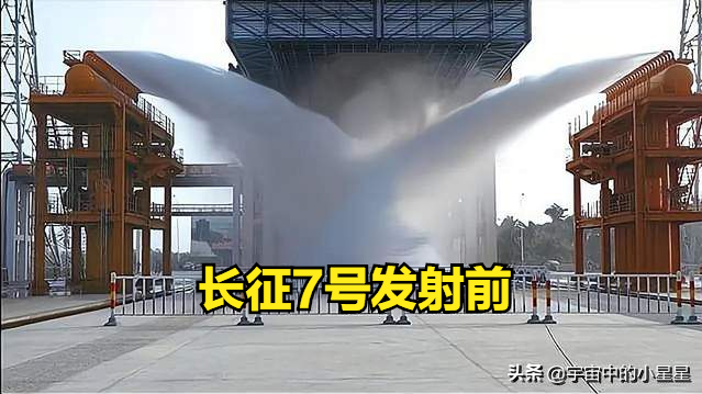 火箭发射瞬间喷出上千吨水，用处很大，但是俄罗斯却不喷水！
