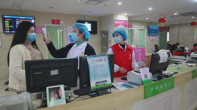 省婦幼保健院產(chǎn)科榮獲全省抗擊新冠肺炎疫情先進(jìn)集體