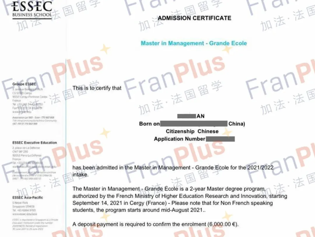 案例分享 | 工科男孩低GMAT第一批次斩获ESSEC管理学硕士GE项目录取