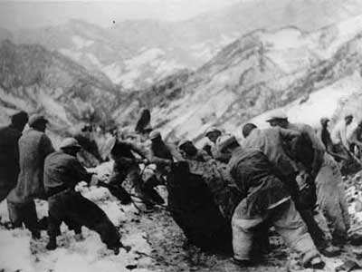 中国人民志愿军抗美援朝参战部队全纪录