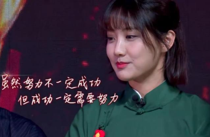 " happy and comedic person 7 " change flavour? More resembling is to cross a bound to groom, is this comedic edition " billow elder sister " ? 