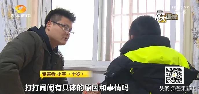 男童与同学闹矛盾，对方家长怒扇耳光致聋，监控却拍下这一幕-第12张图片-大千世界