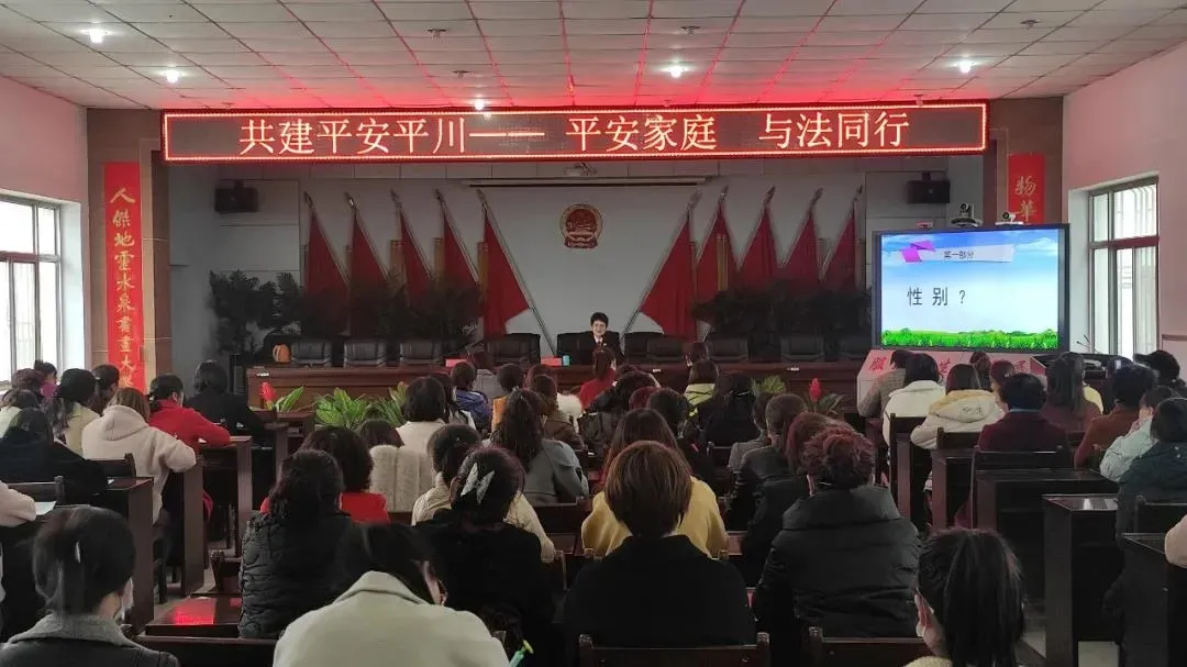 凝聚巾帼力量 共创文明城市