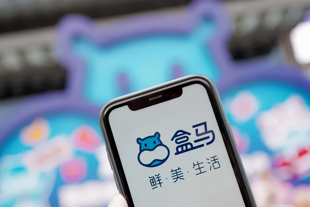 盒马怎么样营业时间及会员详解