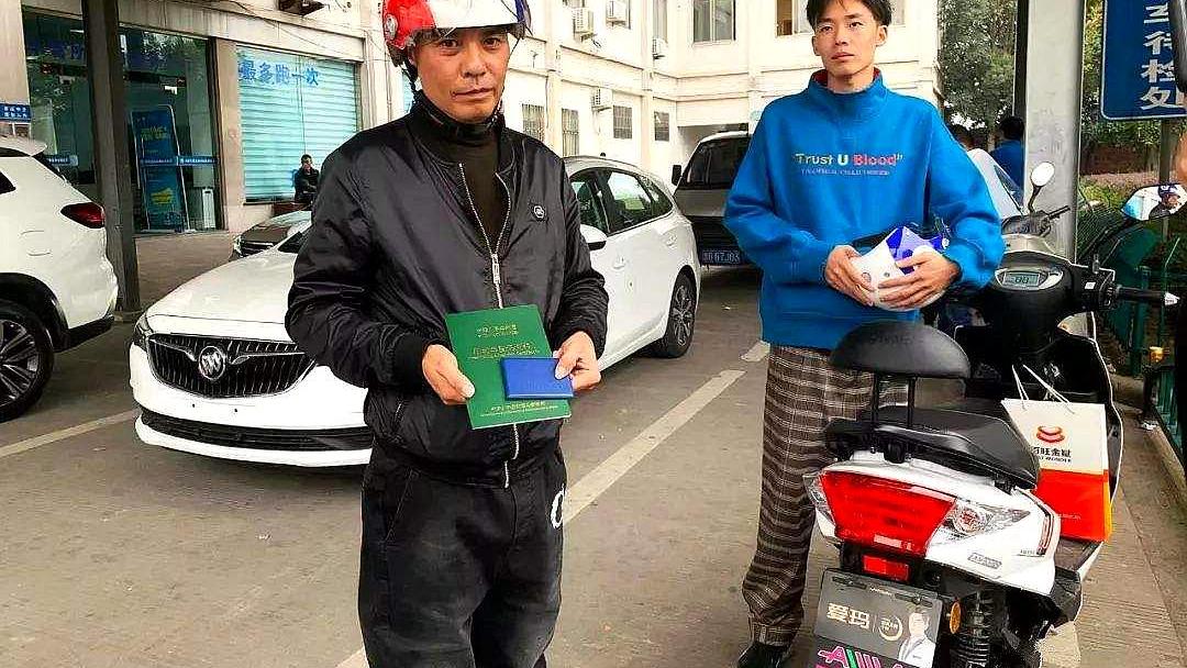 “先禁摩”后“限电”, 我该拿什么去接孩子？专