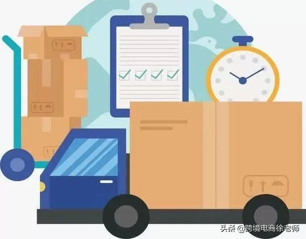 两个跨境电商市场分析来袭