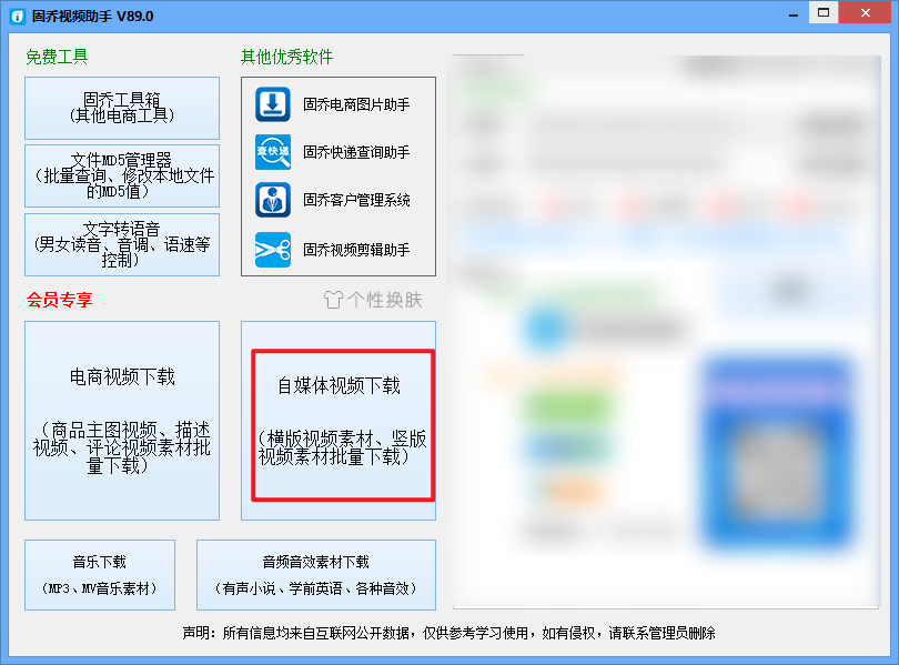 个人的原创视频如何创作出来呢？什么样的视频拍出来大家会喜欢