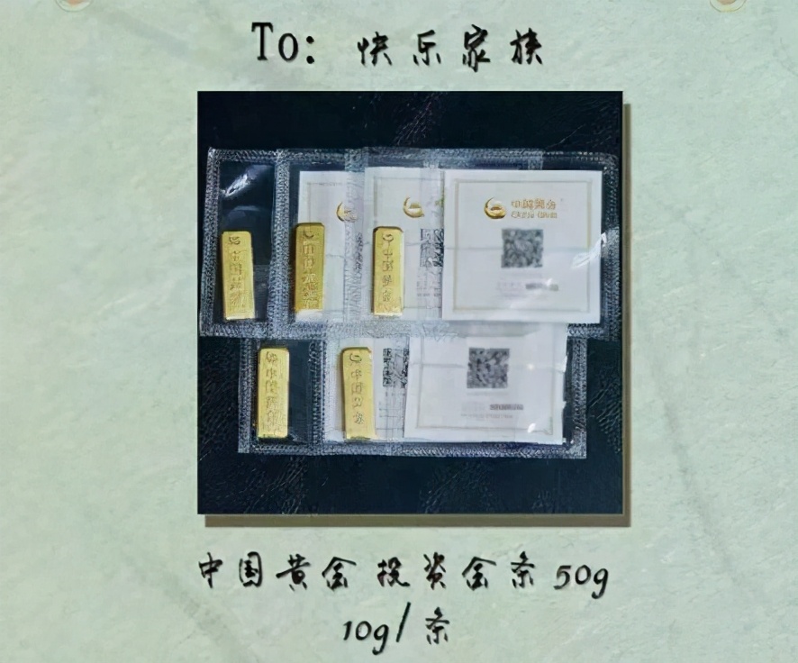 2020，被官媒点名批评的6大娱乐事件，你了解几个