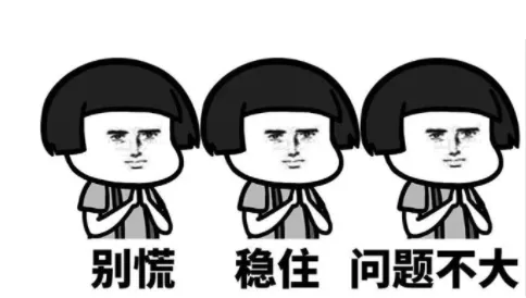 亚马逊运营必看！从0到1带你熟练投放手动商品广告