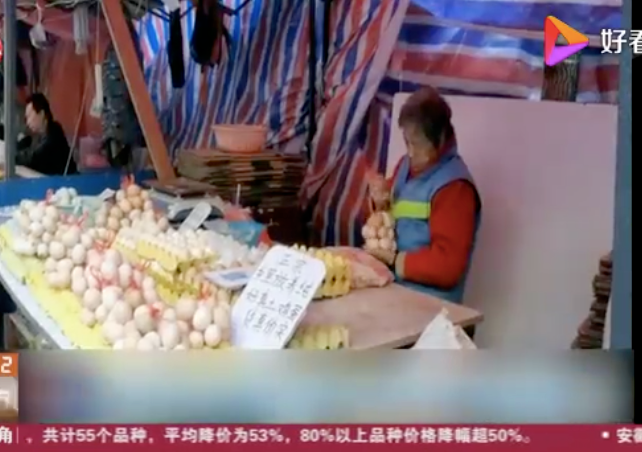 马云失声50天后，再被官媒点评：社区团购，即将打碎你的菜篮子