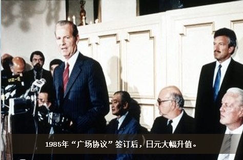 中美会发生战争？美国搞定大国从来不用战争，日本、苏联就是明证