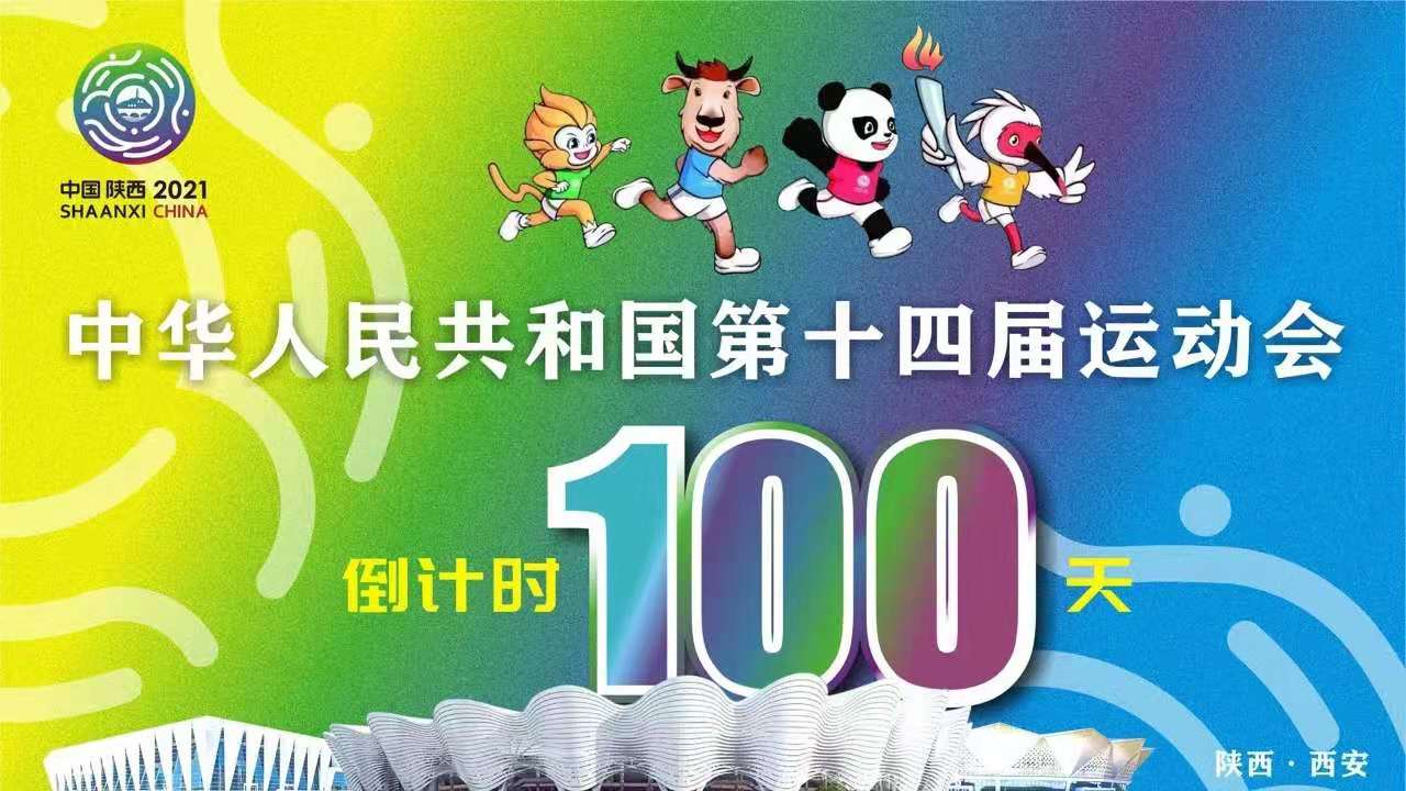 ʮ���˻ᵹ��ʱ100�� ��桢���������Ʒ���