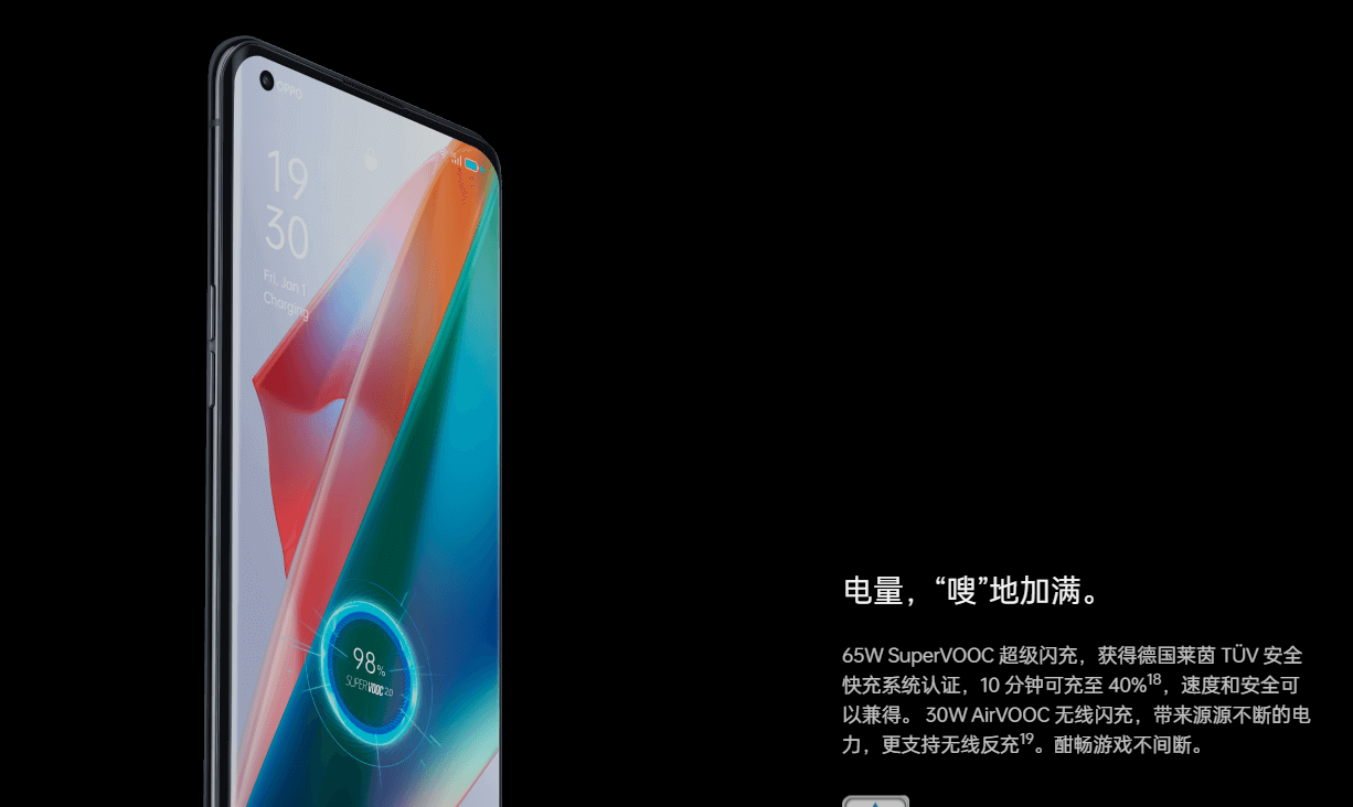 oppofindX3，续航拍照提升巨大，比小米11更值得购