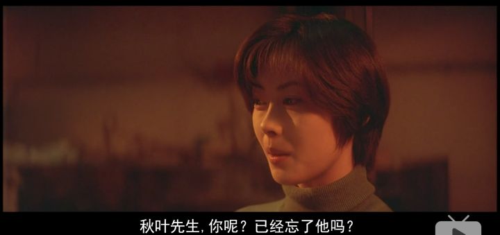 岩井俊二的电影《情书》，细节进行分析故事线