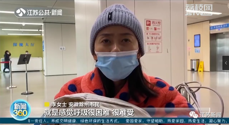 女子整形后差点没命，连转两家医院抢救！家人：已花去60多万