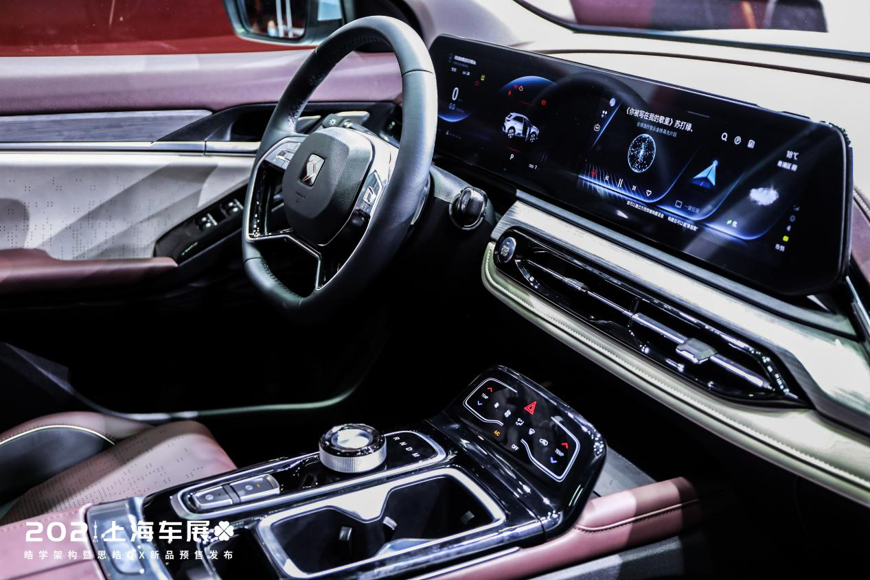 中国主流汽车电视联盟走进思皓汽车，体验产品智能黑科技