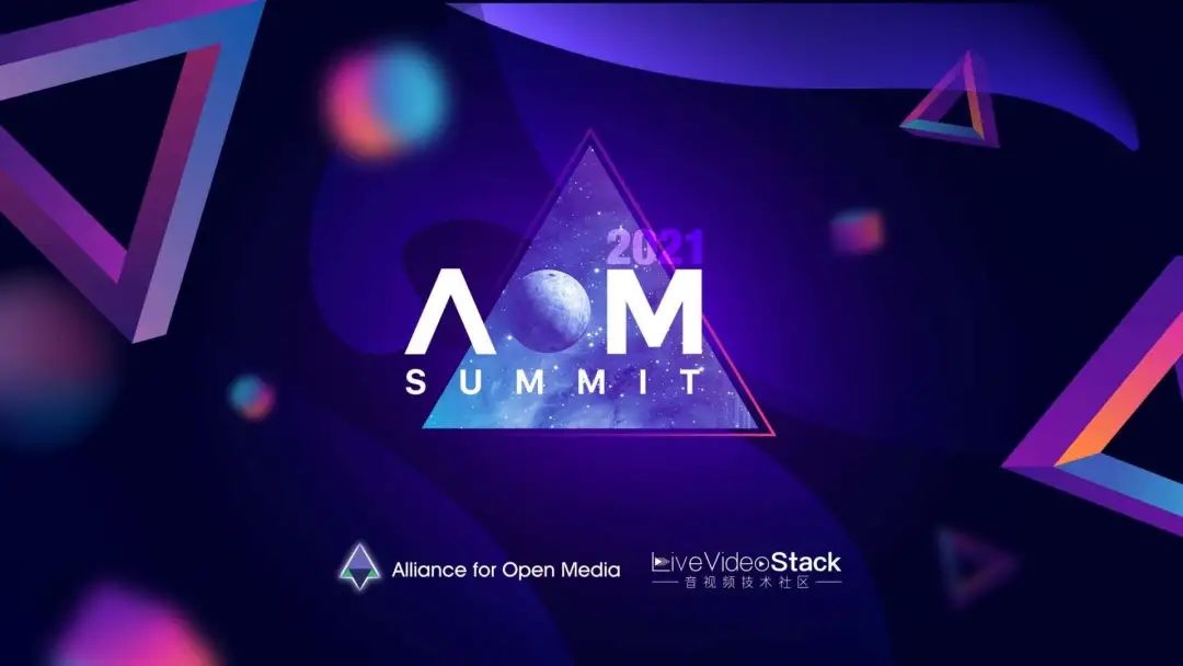 AOM Summit 来了