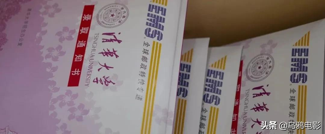 排片不足1%,刚不过圈钱烂片,这国产良心再不看就没了