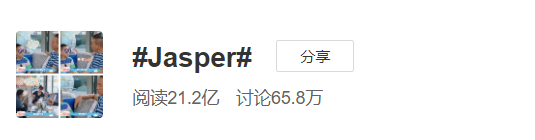 全家套路Jasper洗碗，应采儿感慨：父母越懒，小孩越勤快