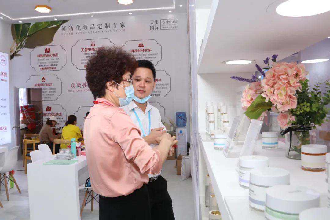 携功效性化妆品亮相美博会,天玺让化妆品回归功效本质
