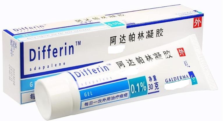 犹如老年斑的扁平疣，严重影响美观，该如何处理？
