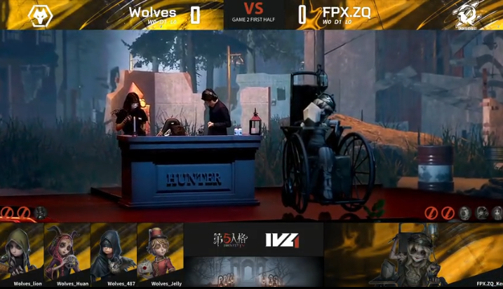 第五人格2021IVL夏季赛总决赛Wolves vs FPX.ZQ 第二局