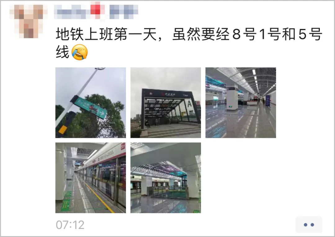 又一批农村自建房变成地铁房!萧内多名网友晒