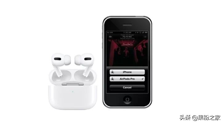 我的iPhone 3GS极致适用AirPods Pro