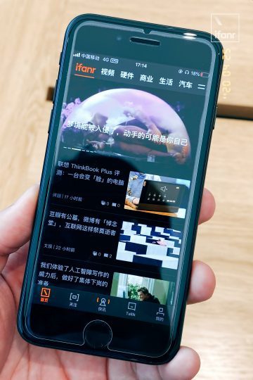 和 iPhone SE 相处半个月，我想聊聊它的今天和未来