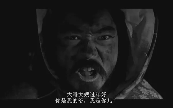 小时候没看懂，成人后才发现这部日本版《鬼子来了》藏这么多隐喻