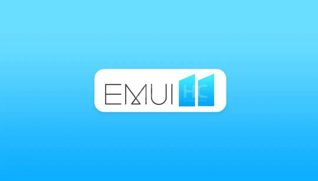 下半年不仅华为EMUI11就要来了，同时鸿蒙OS2.0版本也即将发布