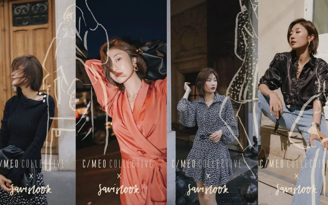 干货收藏：玩转中国内地网络营销