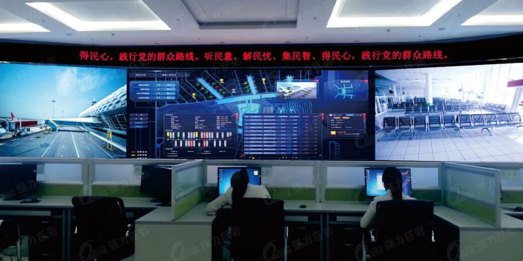 万众一心为普及，砥砺奋进铸辉煌！强力巨彩2020完美收官