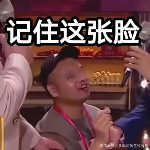 向熱巴求婚男子長達半年騷擾跟蹤，他的微博更令人傻眼，太恐怖了