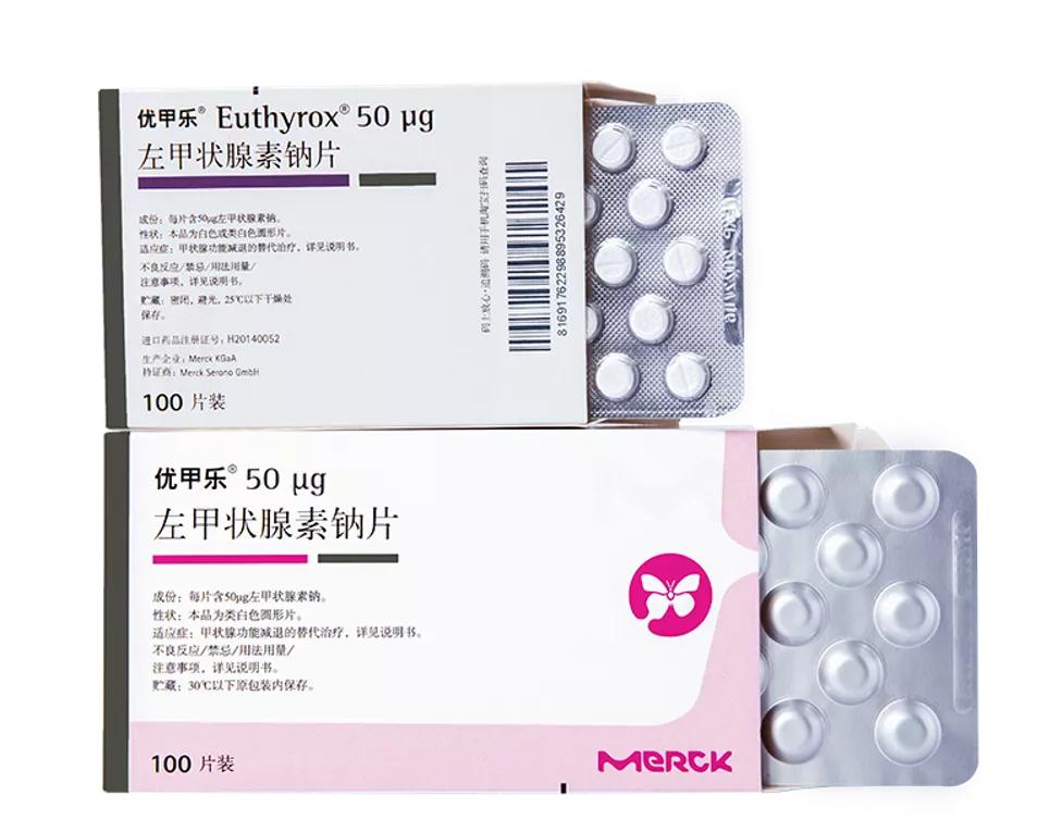优甲乐有副作用吗？如何防止过量？科学服用五问五答