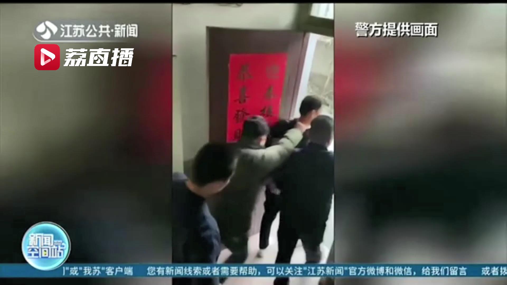 男子假借职务盗刷用户信用卡后藏匿 错拿辅警的外卖被一眼认出